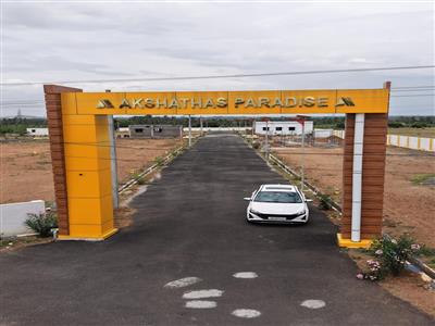 Akshathas Paradise