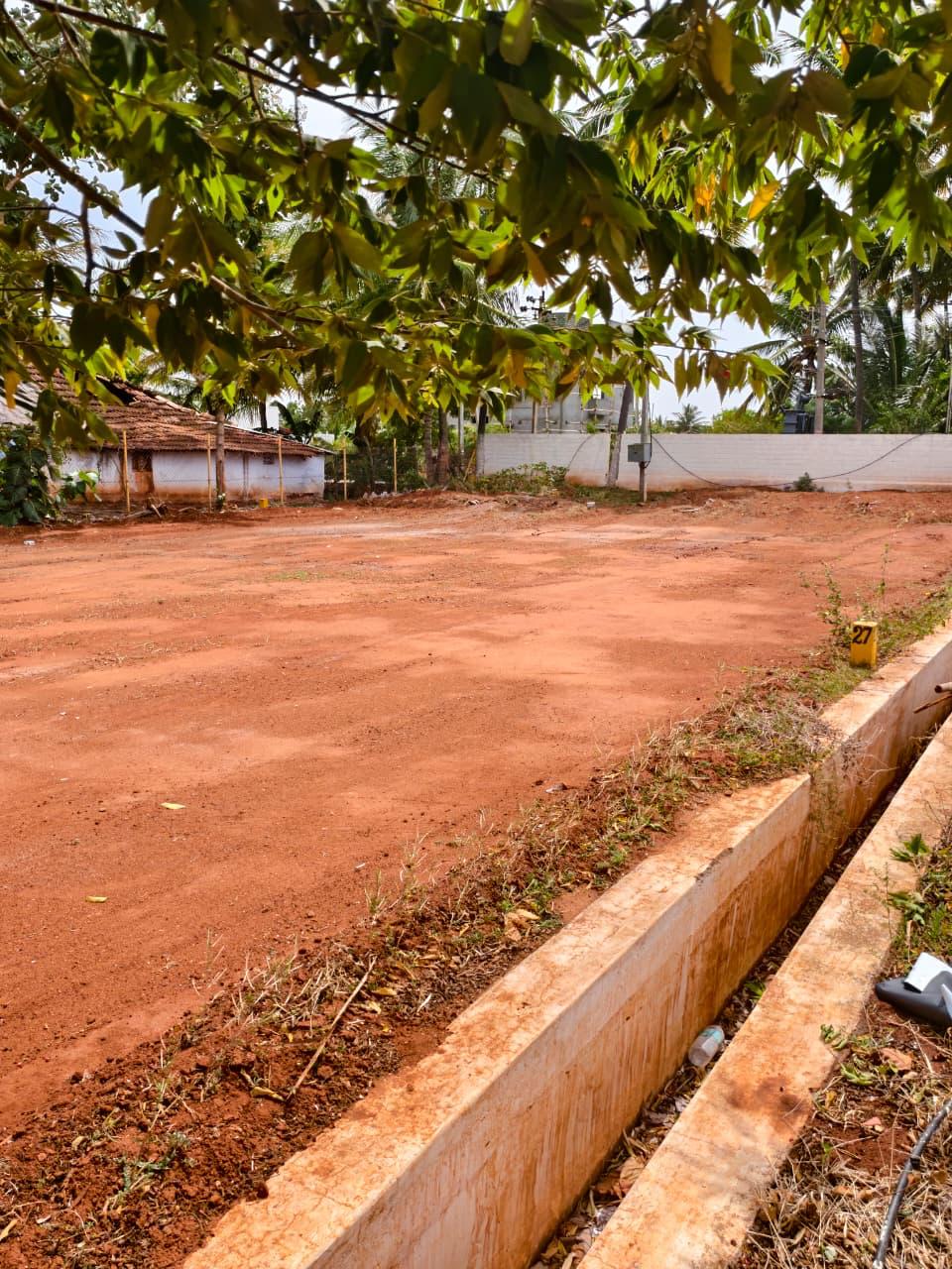 KV Garden