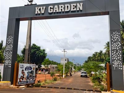 KV Garden