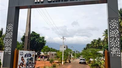 KV Garden